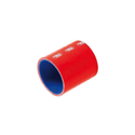 80mm Silicone Coupling Hose